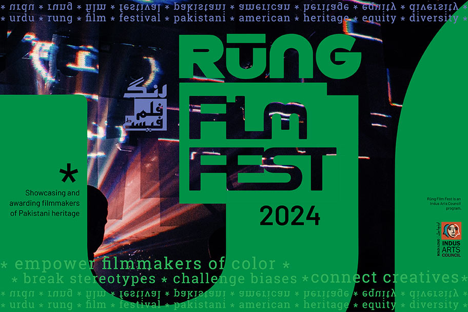 Rung Film Fest 2024